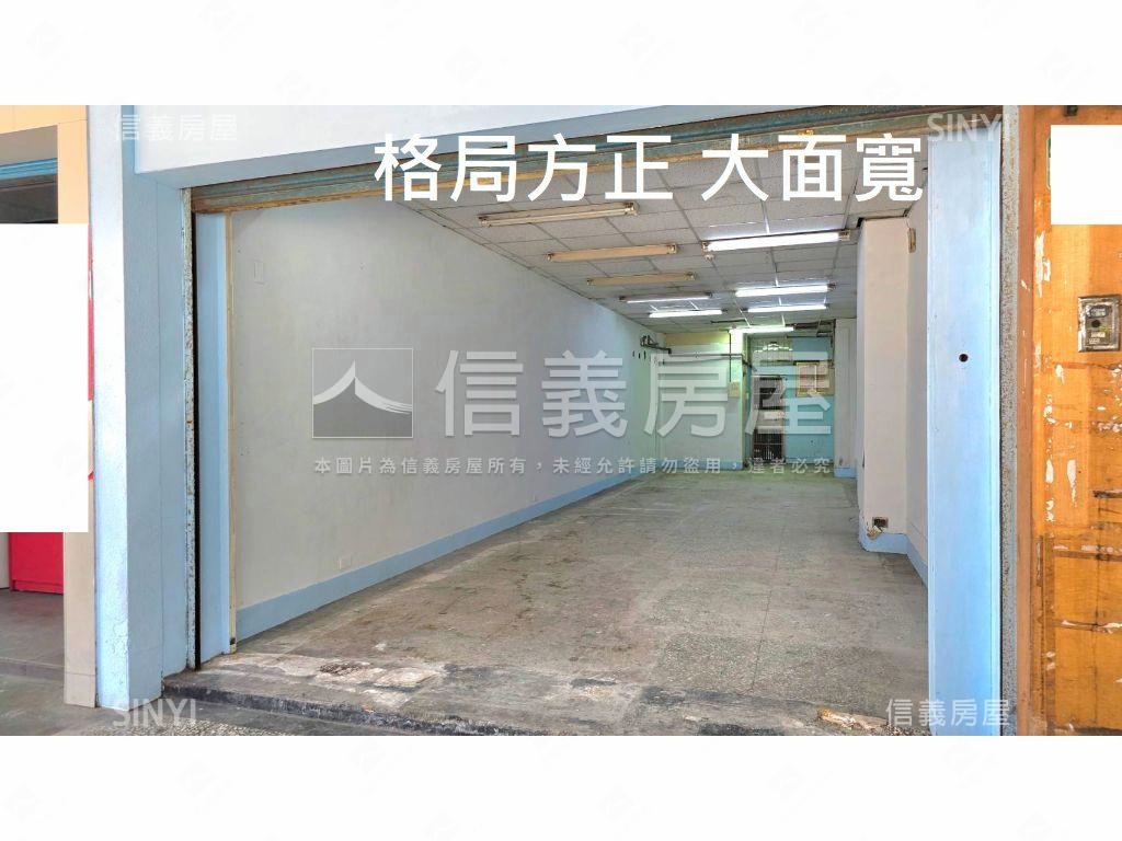 稀有錦州街面寬人潮金店面房屋室內格局與周邊環境