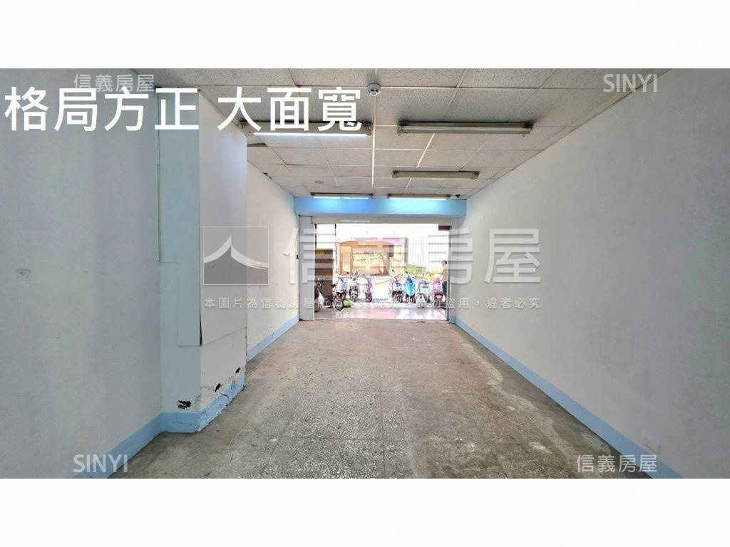 稀有錦州街面寬人潮金店面房屋室內格局與周邊環境