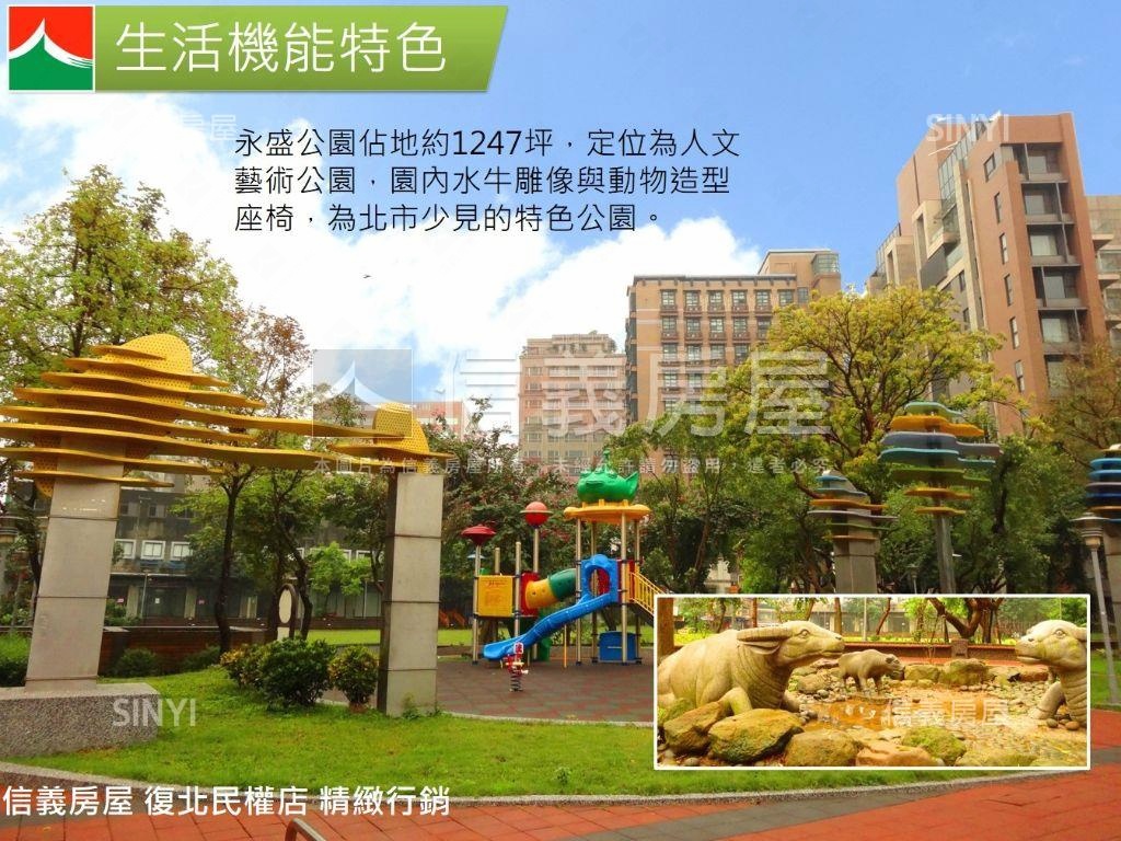 稀有錦州街面寬人潮金店面房屋室內格局與周邊環境