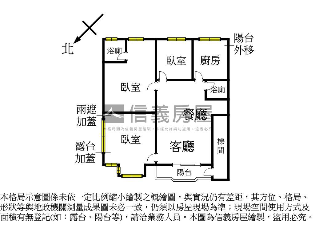 近明德捷運方正公寓房屋室內格局與周邊環境
