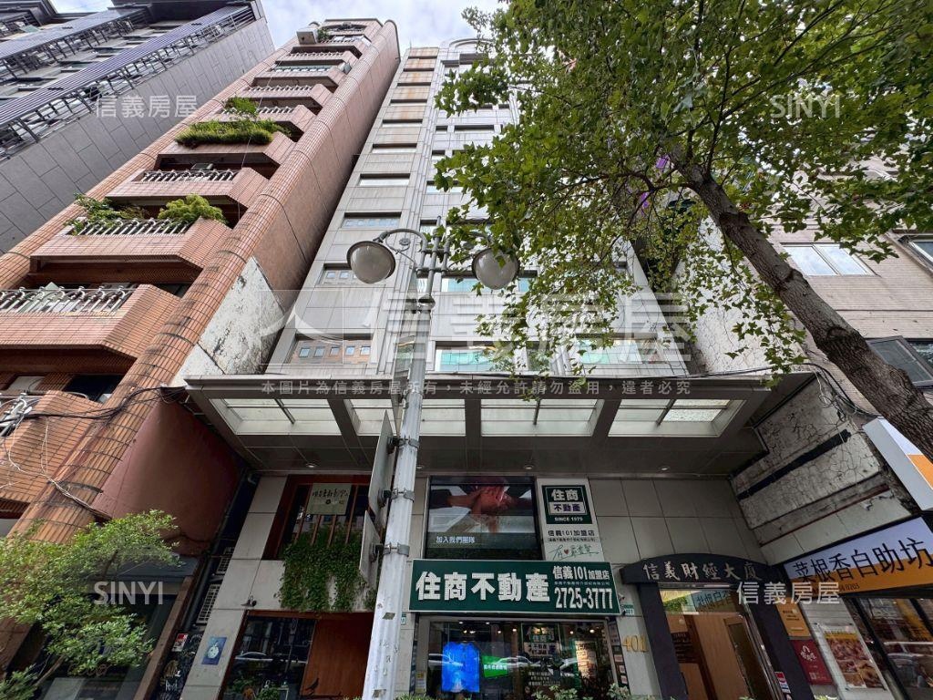 信義財經１０１世貿大樓房屋室內格局與周邊環境