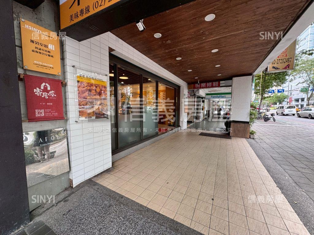 信義財經１０１世貿大樓房屋室內格局與周邊環境