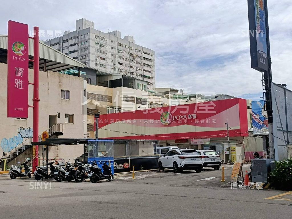 美村商圈美三房附車位房屋室內格局與周邊環境