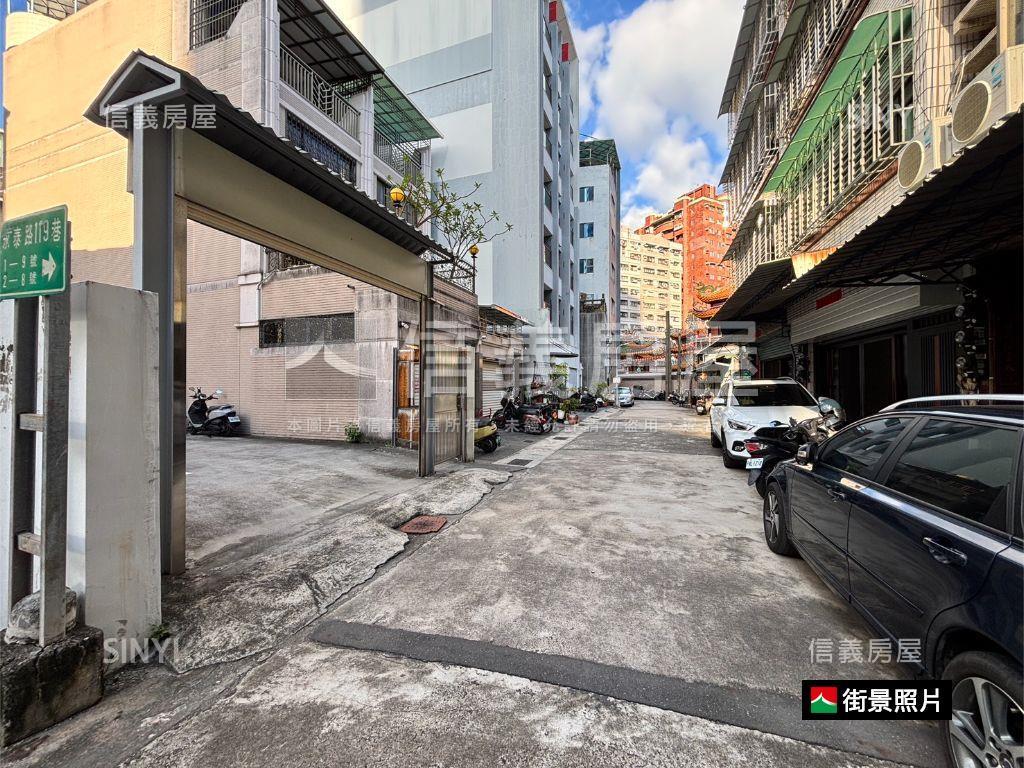 苓雅寮段｜土地房屋室內格局與周邊環境