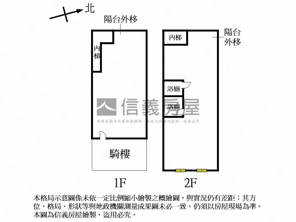 得和天下金店面房屋室內格局與周邊環境