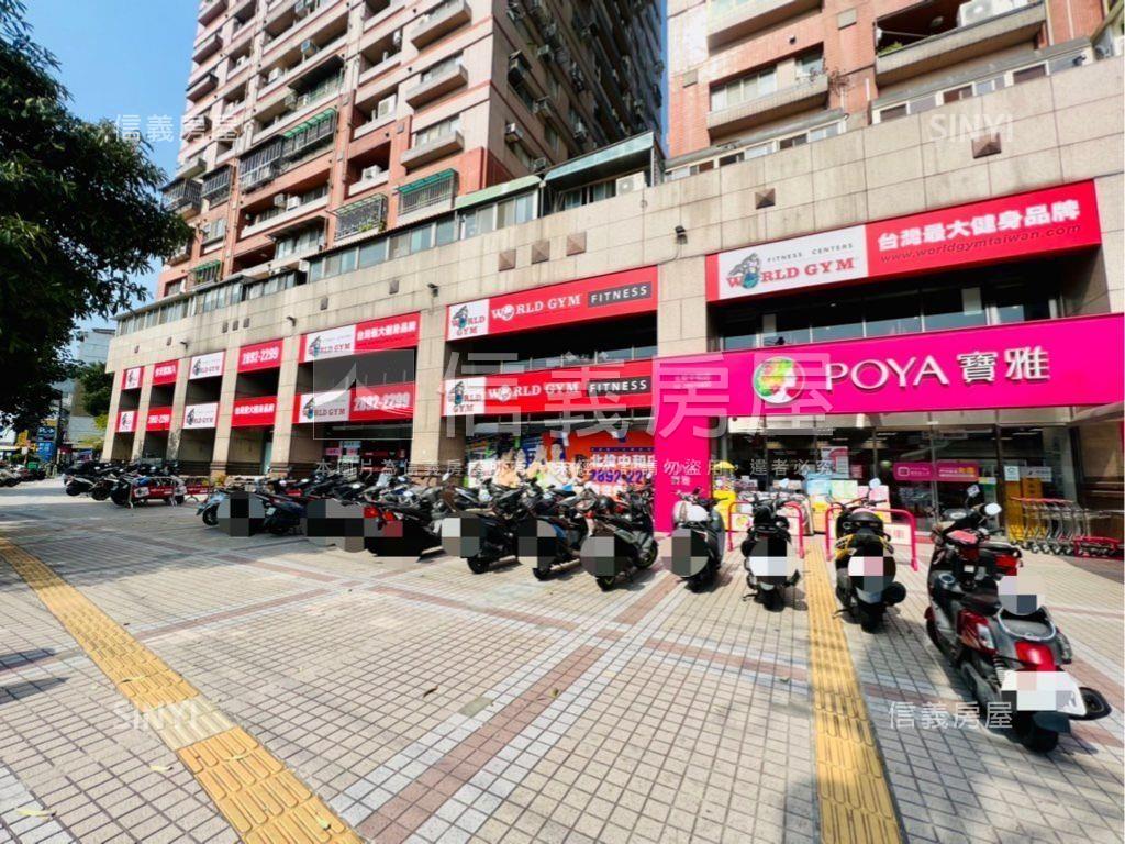 中和街兩房雅寓房屋室內格局與周邊環境