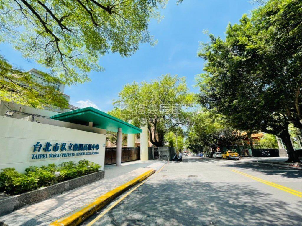中和街兩房雅寓房屋室內格局與周邊環境