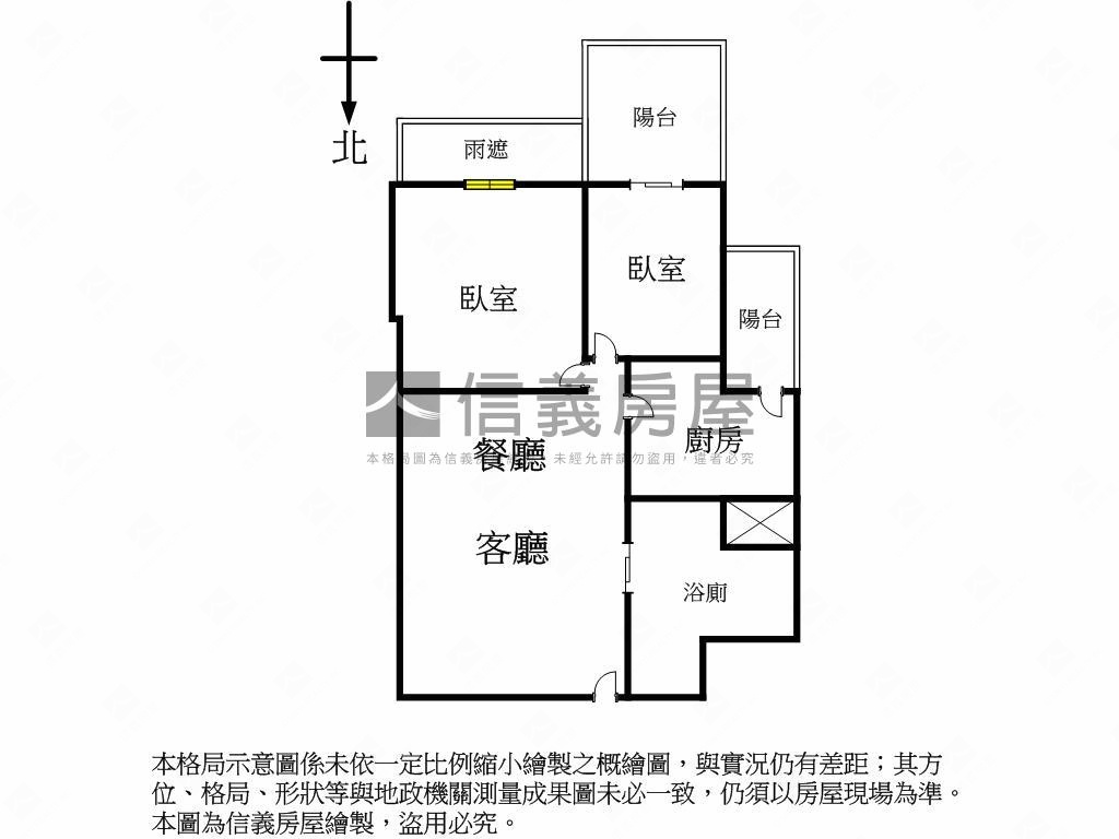 太陽帝國溫馨兩房車位房屋室內格局與周邊環境