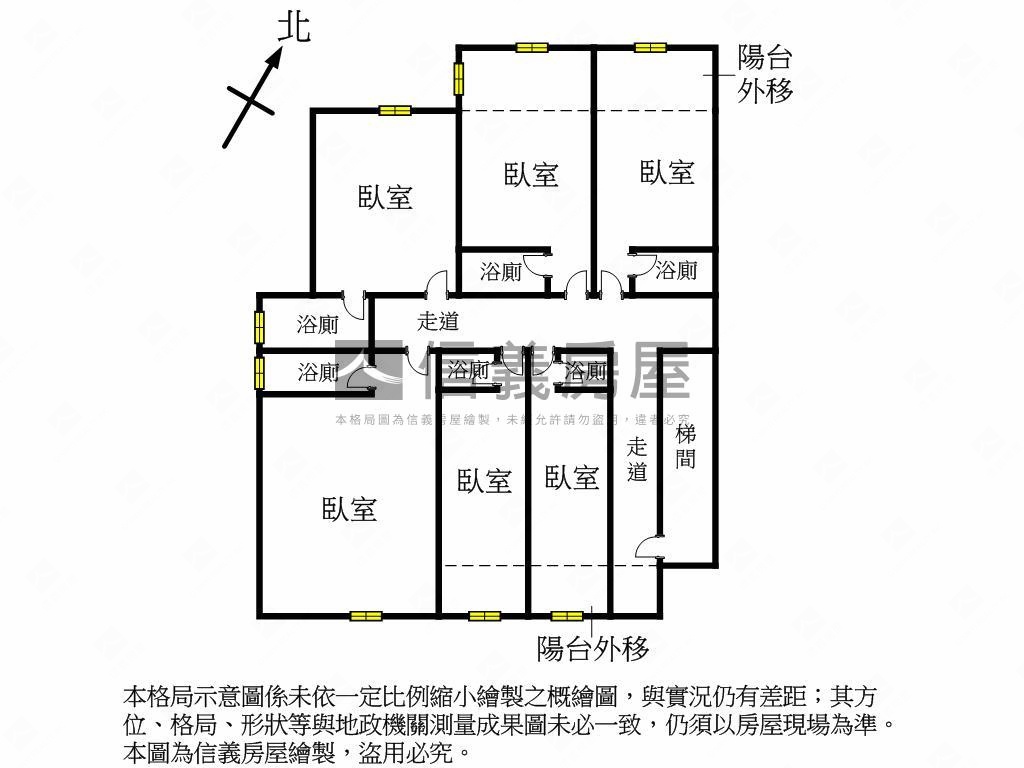 真理大學邊間收租置產房屋室內格局與周邊環境