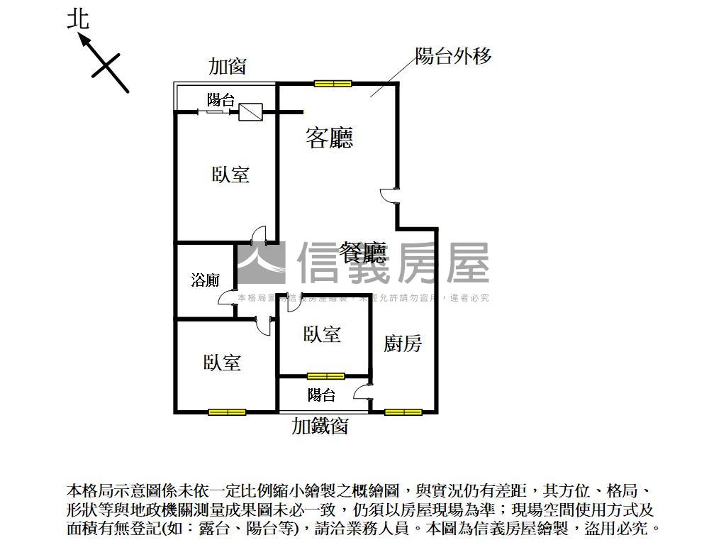 雷中街３樓公寓房屋室內格局與周邊環境