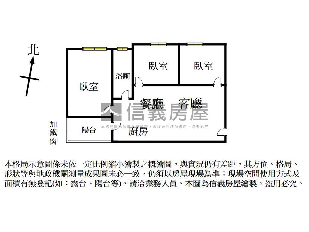 泓瑞群英小三房車位房屋室內格局與周邊環境