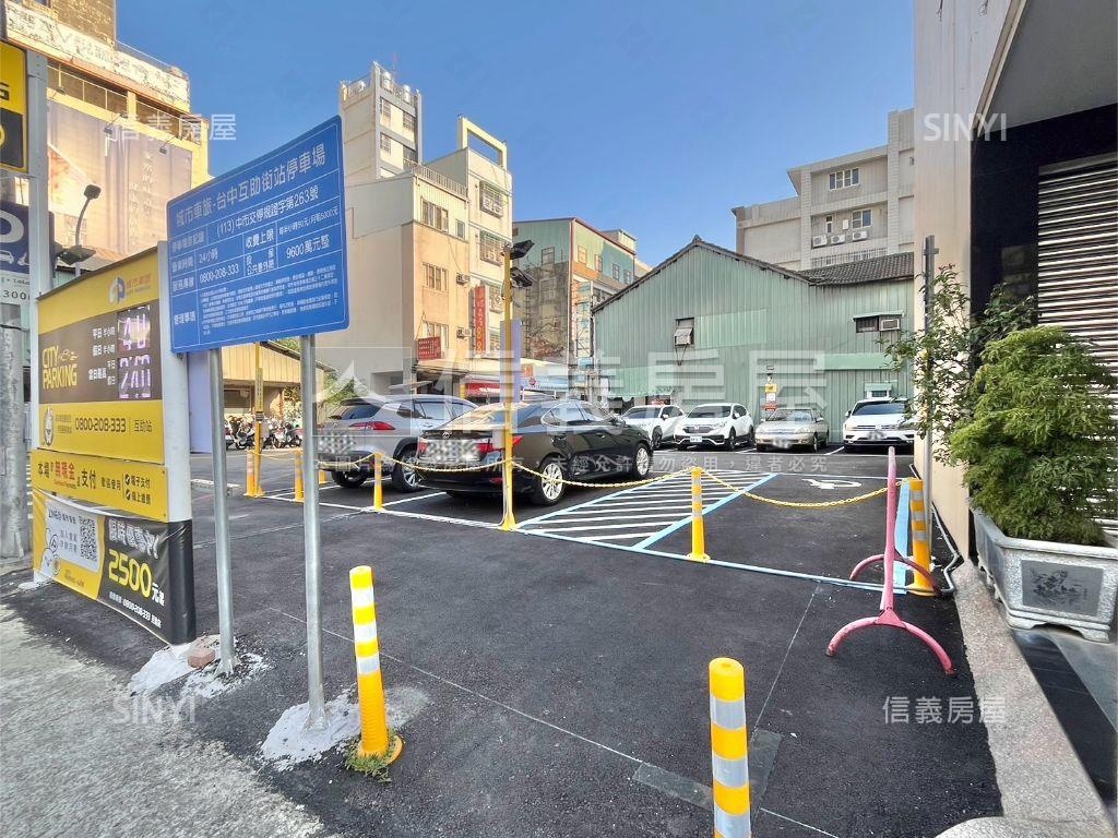 後火車站雙邊臨路商２角地房屋室內格局與周邊環境