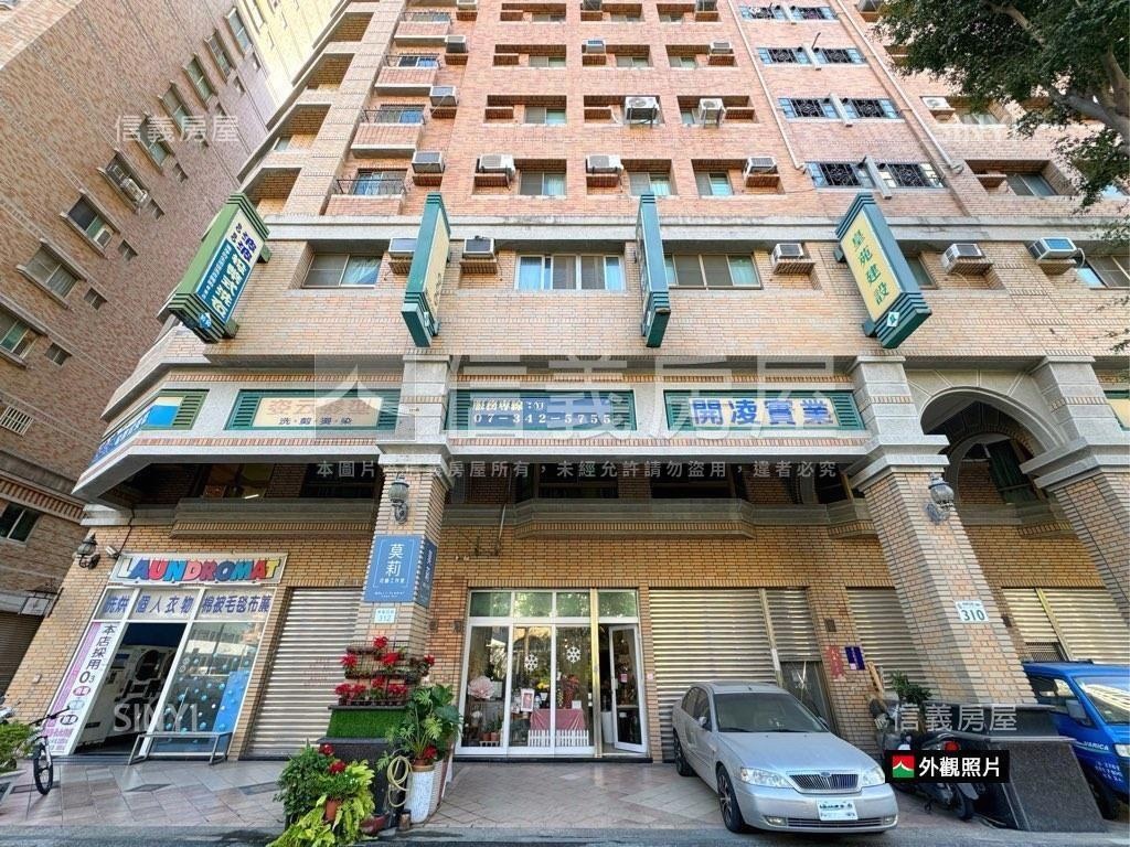 博愛四路近高鐵金店面房屋室內格局與周邊環境
