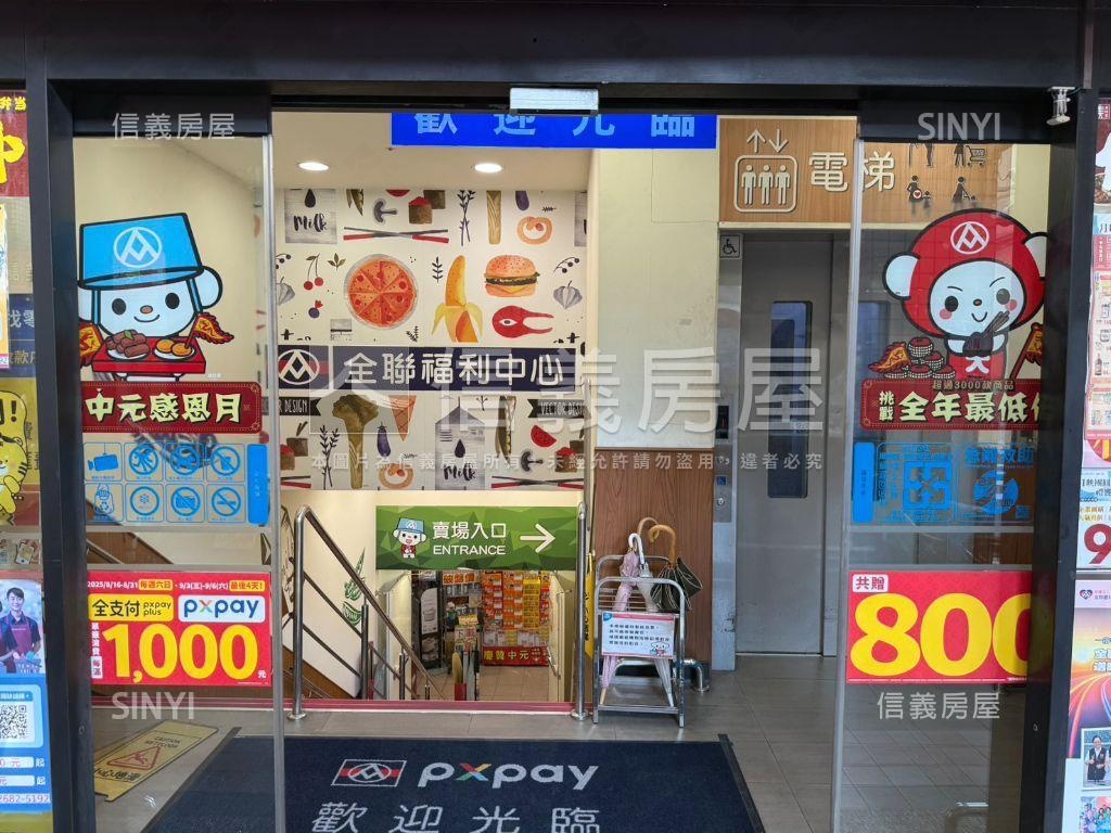 金門街邊間大三房房屋室內格局與周邊環境