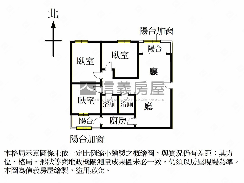 金門街邊間大三房房屋室內格局與周邊環境