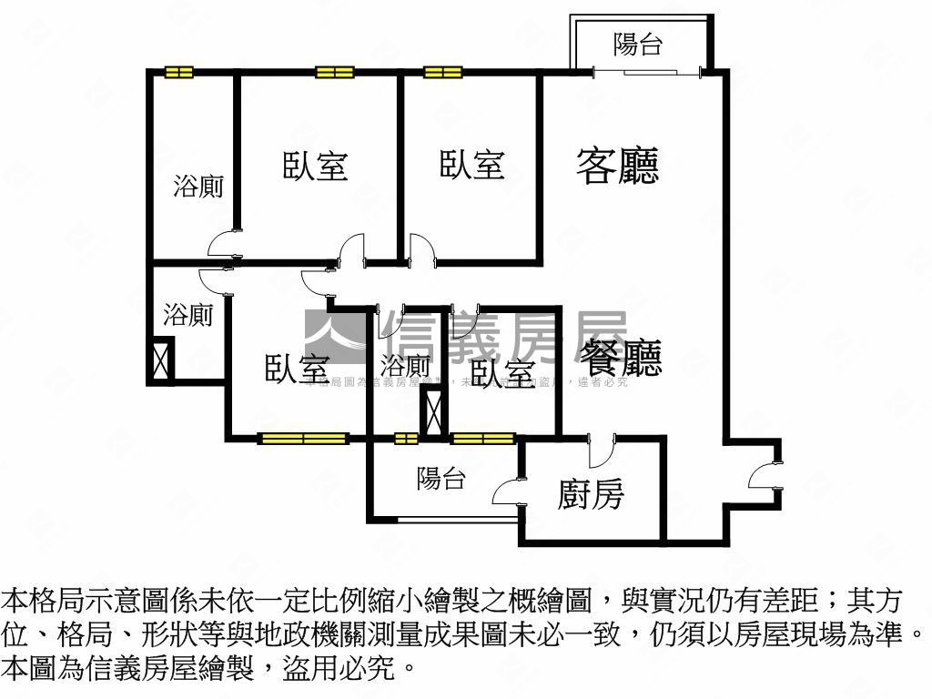 宏普高公園綠景四房雙車位房屋室內格局與周邊環境