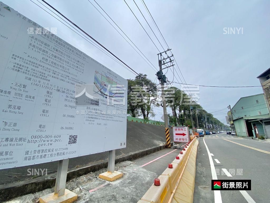 安南｜新北外環。聚富築跡房屋室內格局與周邊環境