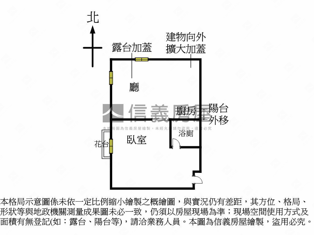 南京三民高樓景觀電梯房屋室內格局與周邊環境
