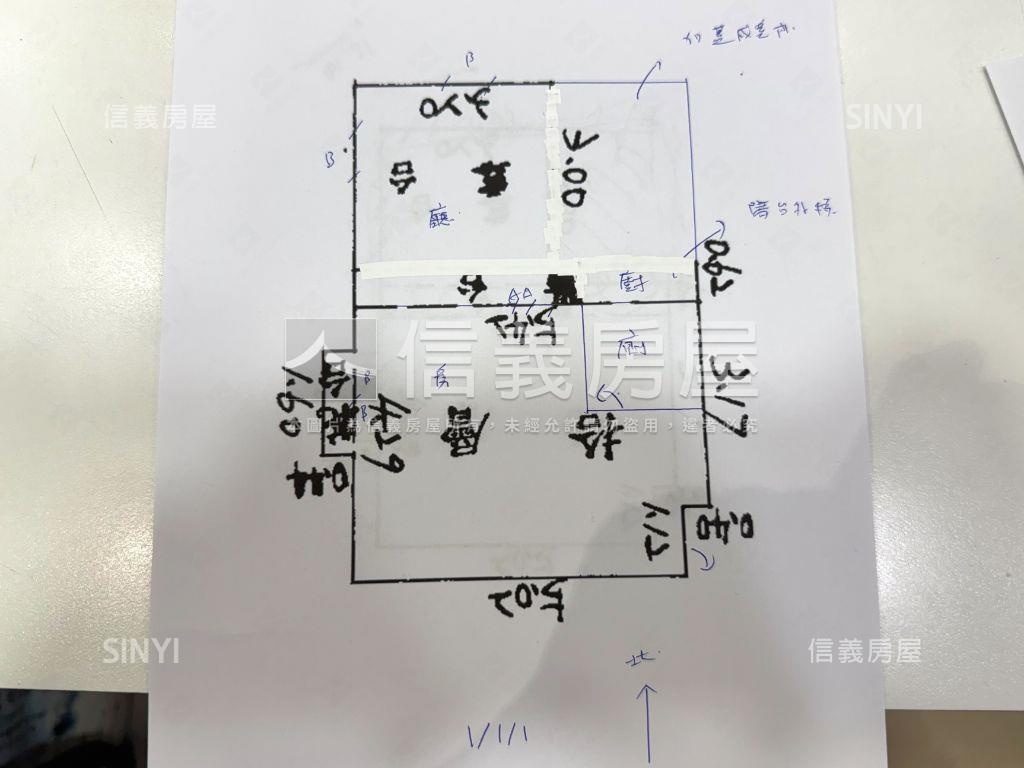 南京三民高樓景觀電梯房屋室內格局與周邊環境