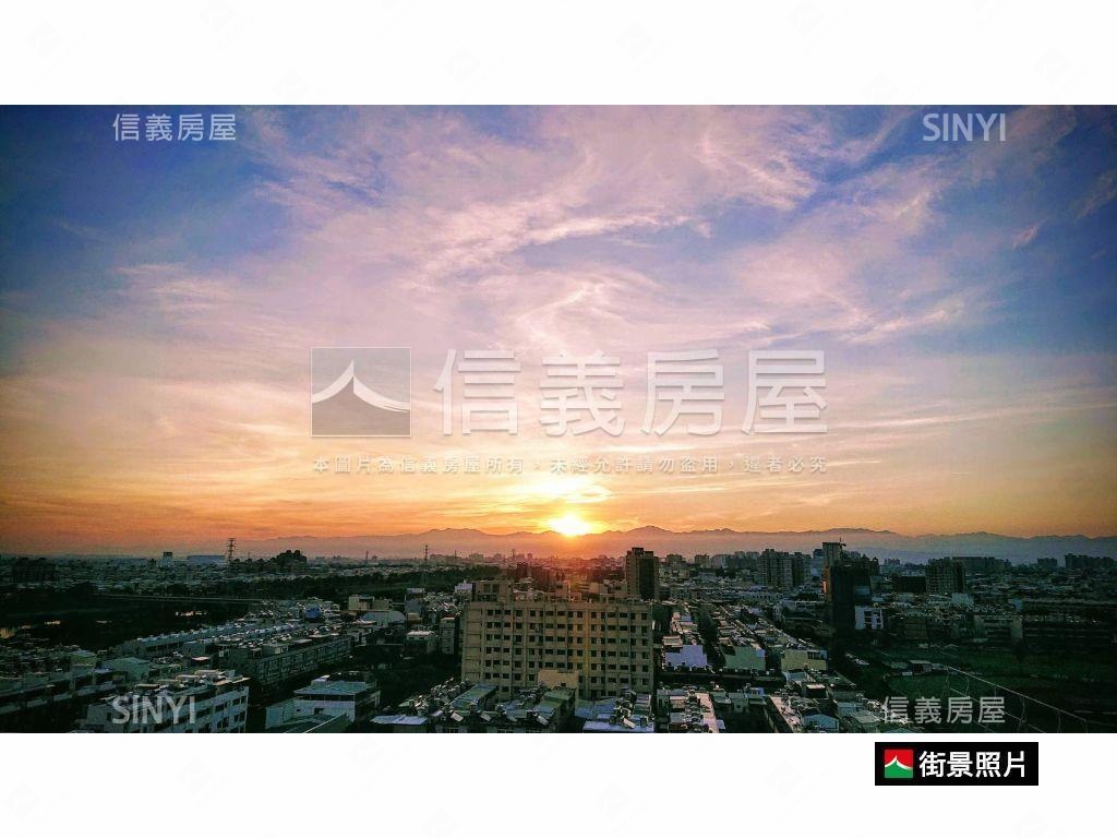 專簽太子高樓景觀兩房平車房屋室內格局與周邊環境