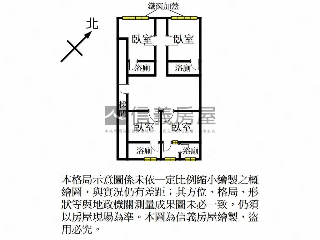 埔心近車站套房美寓房屋室內格局與周邊環境
