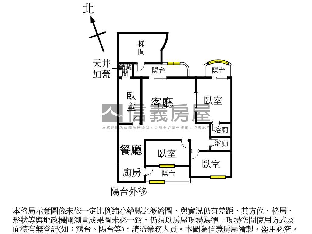 永樂電梯大四房附車位房屋室內格局與周邊環境
