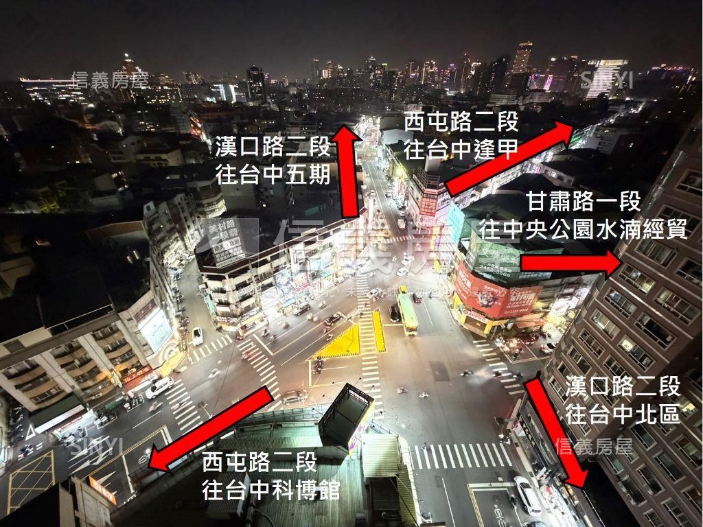 大路口！西屯漢口透天店面房屋室內格局與周邊環境