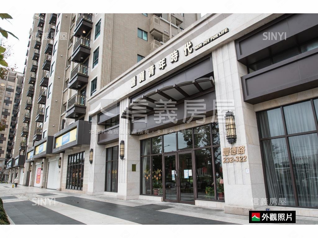 麗寶青年時代三房車位美宅房屋室內格局與周邊環境