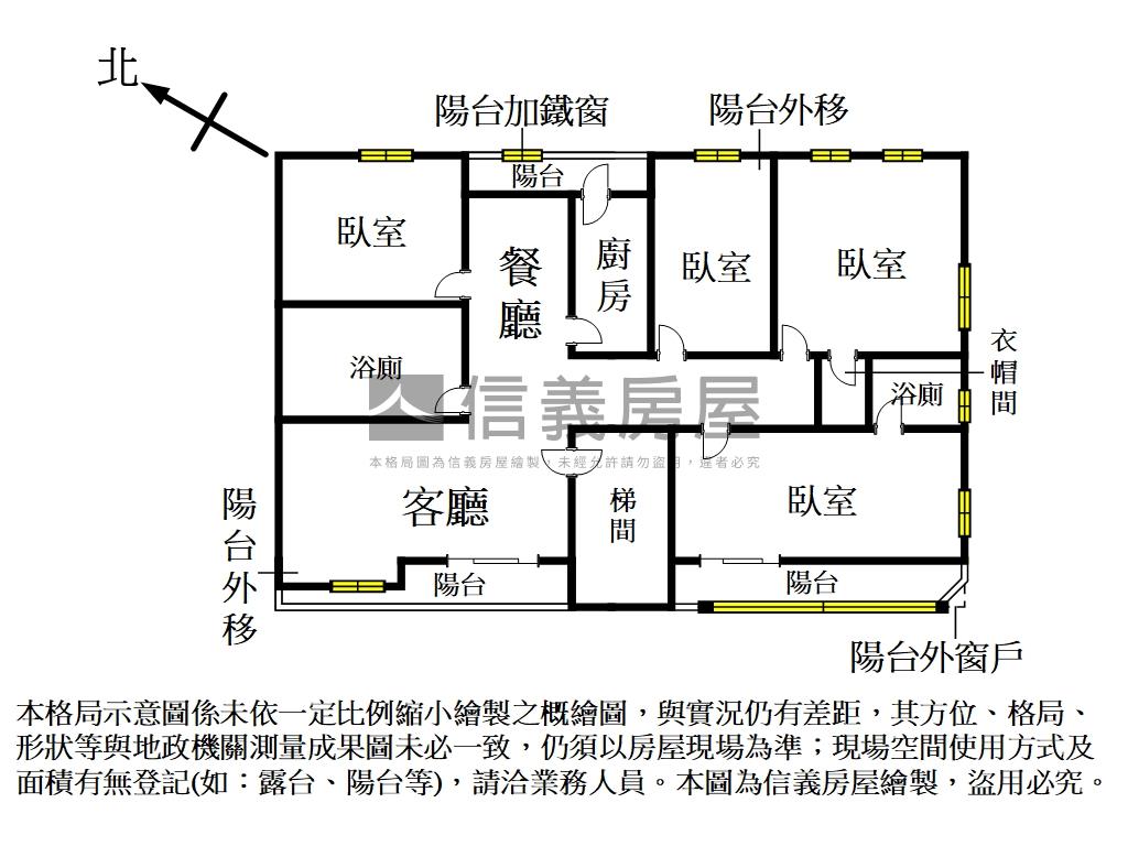 美景山莊黃金３樓房屋室內格局與周邊環境