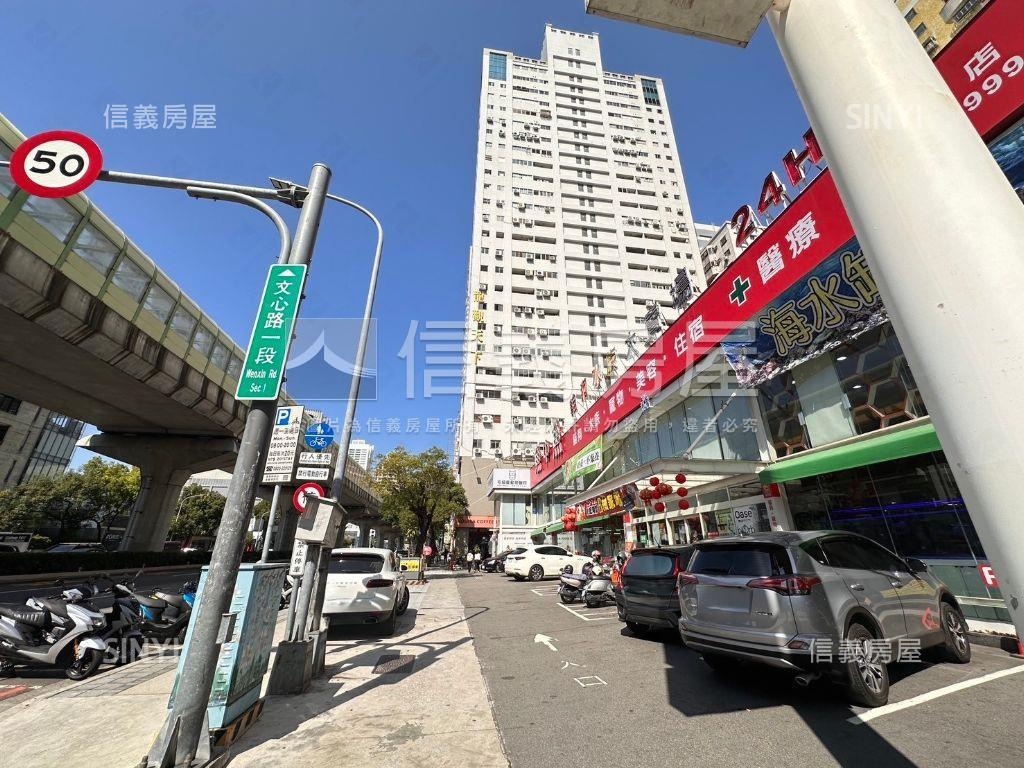 捷運宅～龍觀天下四房平車房屋室內格局與周邊環境