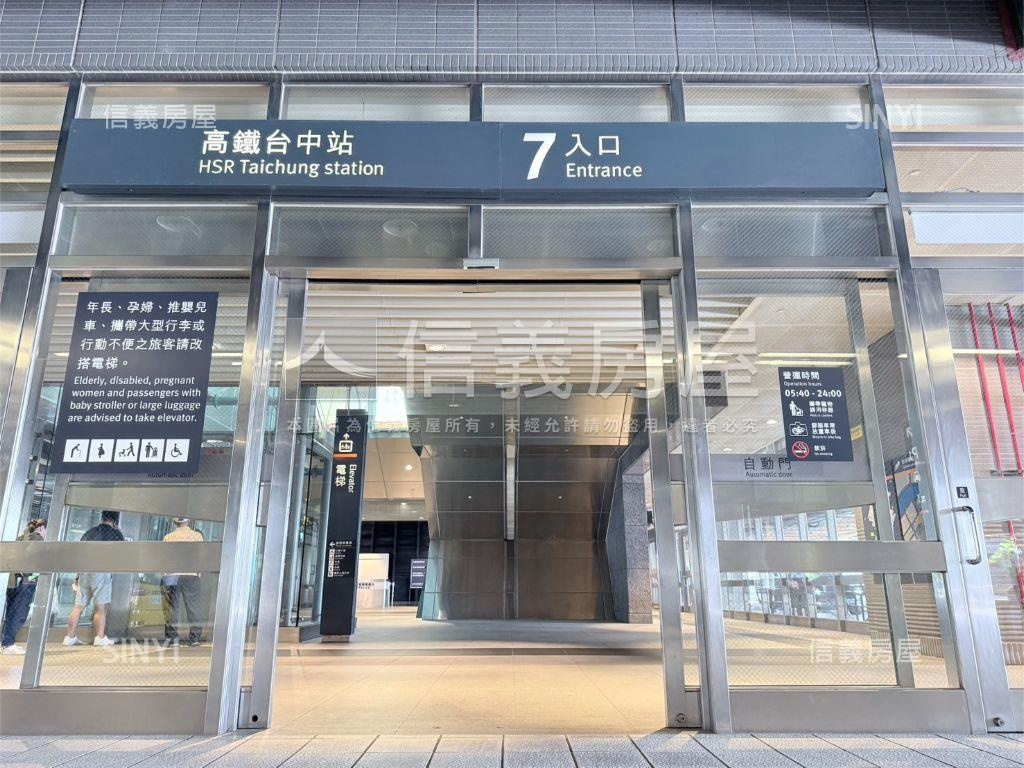 登陽未來之丘房屋室內格局與周邊環境