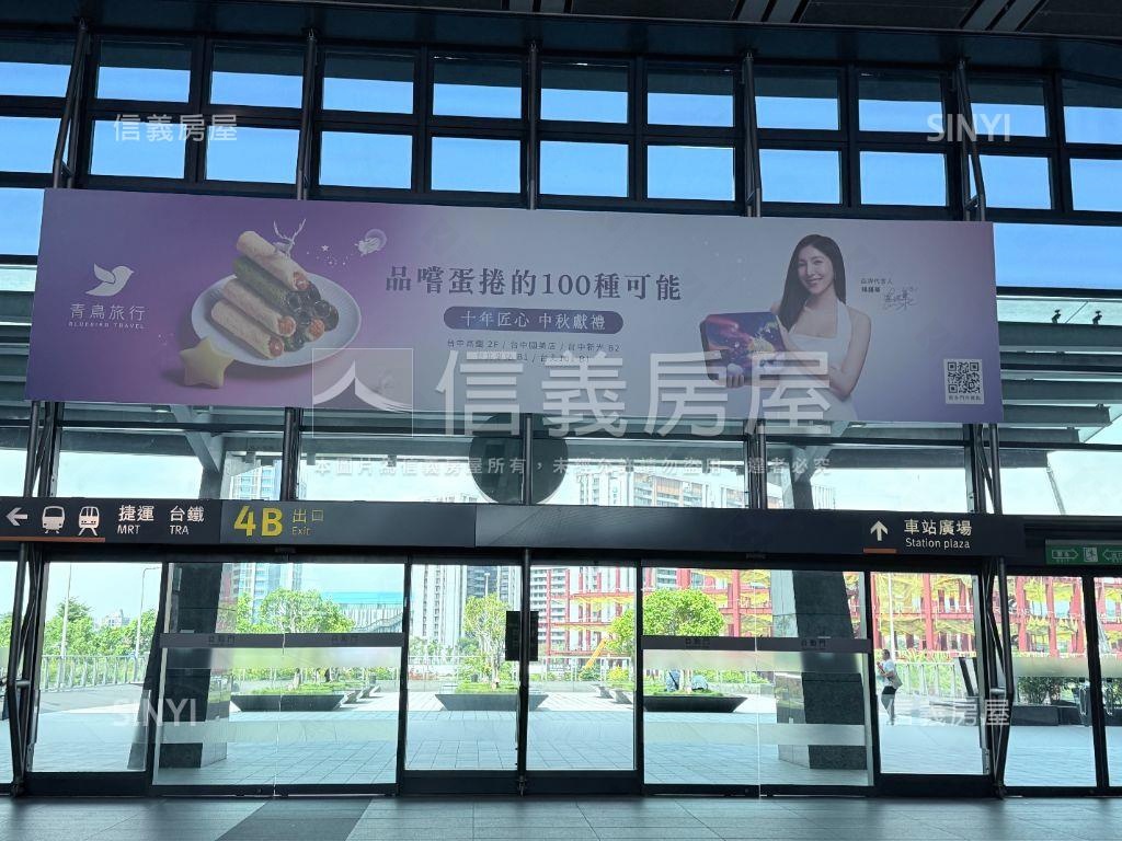 登陽未來之丘房屋室內格局與周邊環境