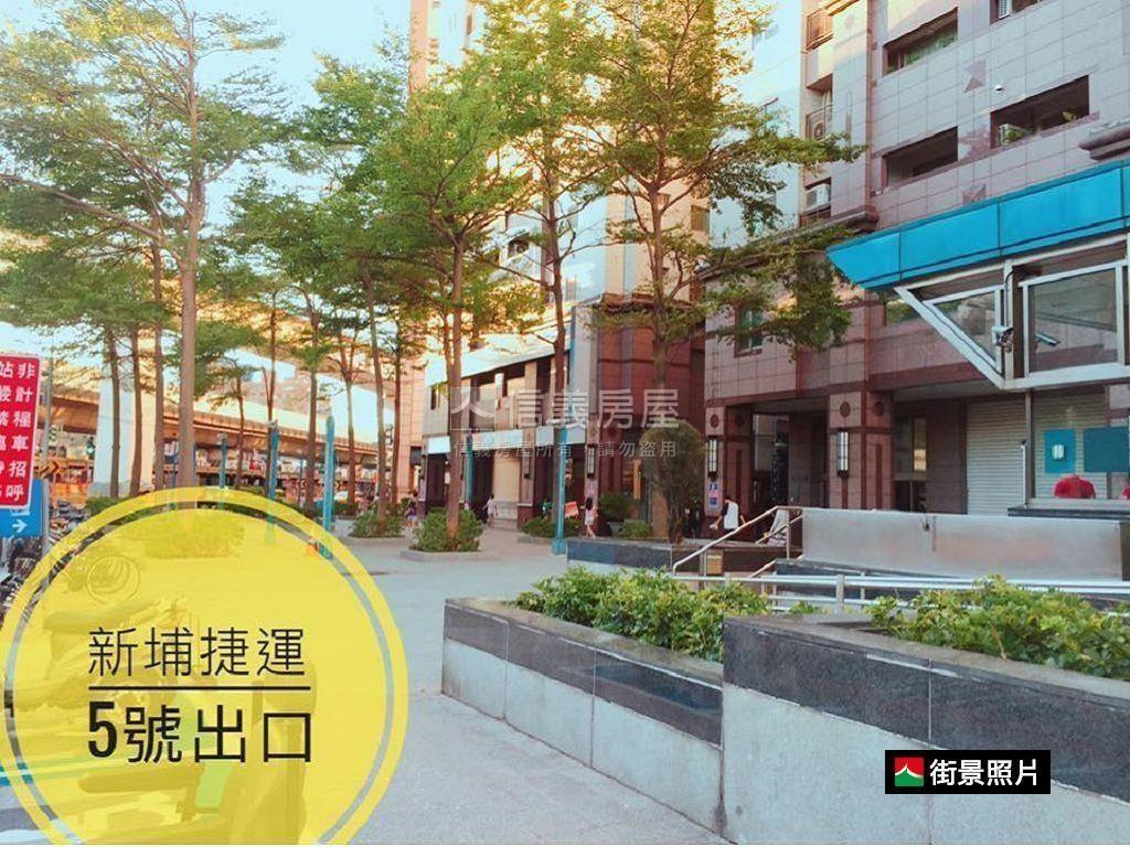 ★低總價★近雙捷運★華廈房屋室內格局與周邊環境