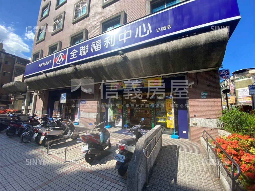 三興國小旁電梯管理三房房屋室內格局與周邊環境