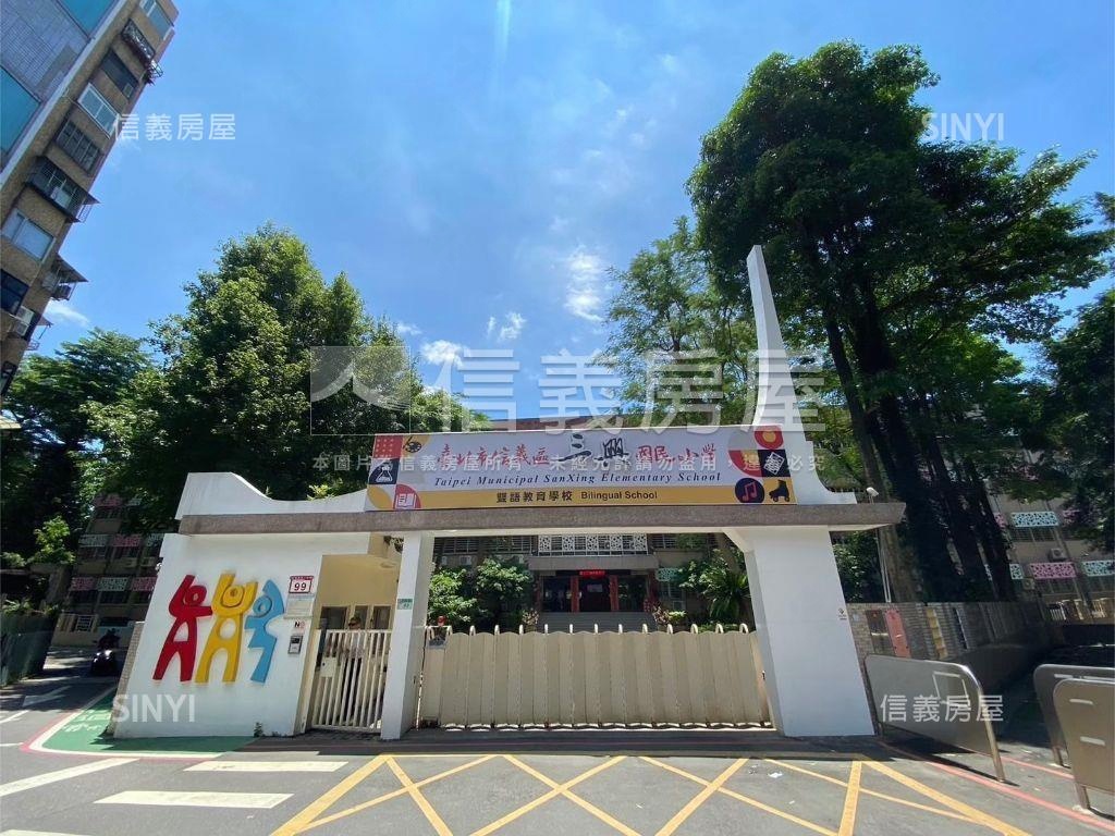 三興國小旁電梯管理三房房屋室內格局與周邊環境