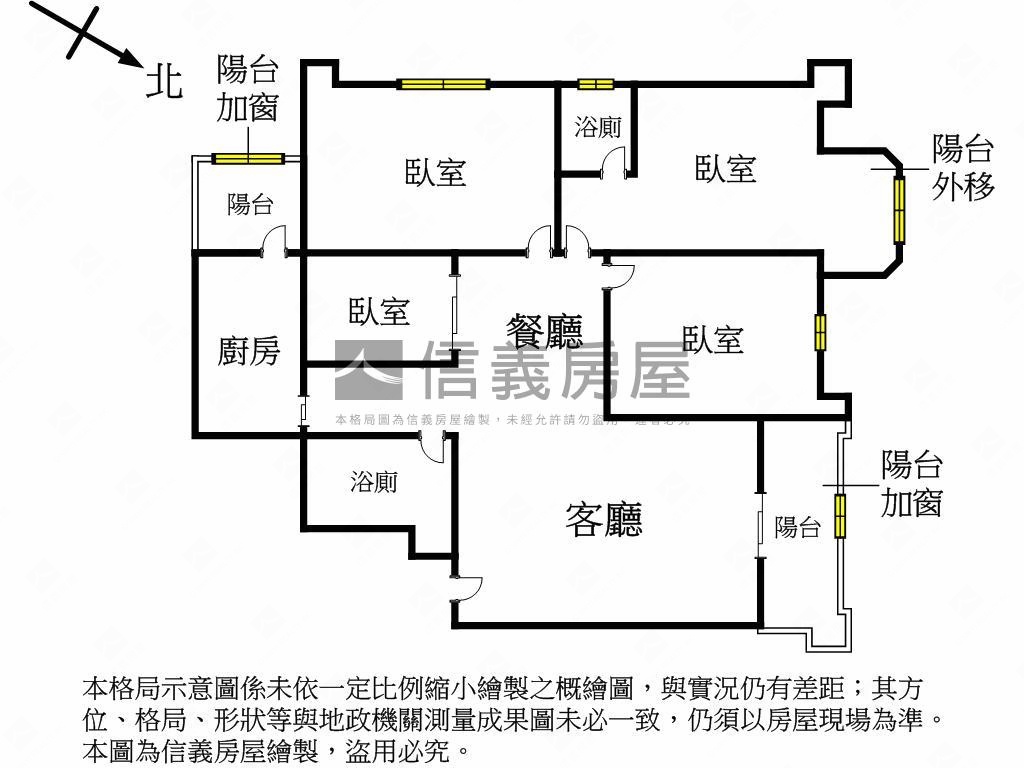 Ｅ生活公園美景四房車位房屋室內格局與周邊環境