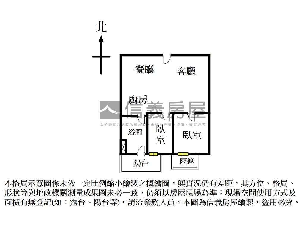 新！小資族精美２房車位房屋室內格局與周邊環境