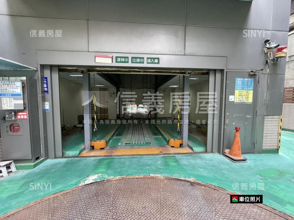 牯嶺街百萬轎車車位房屋室內格局與周邊環境