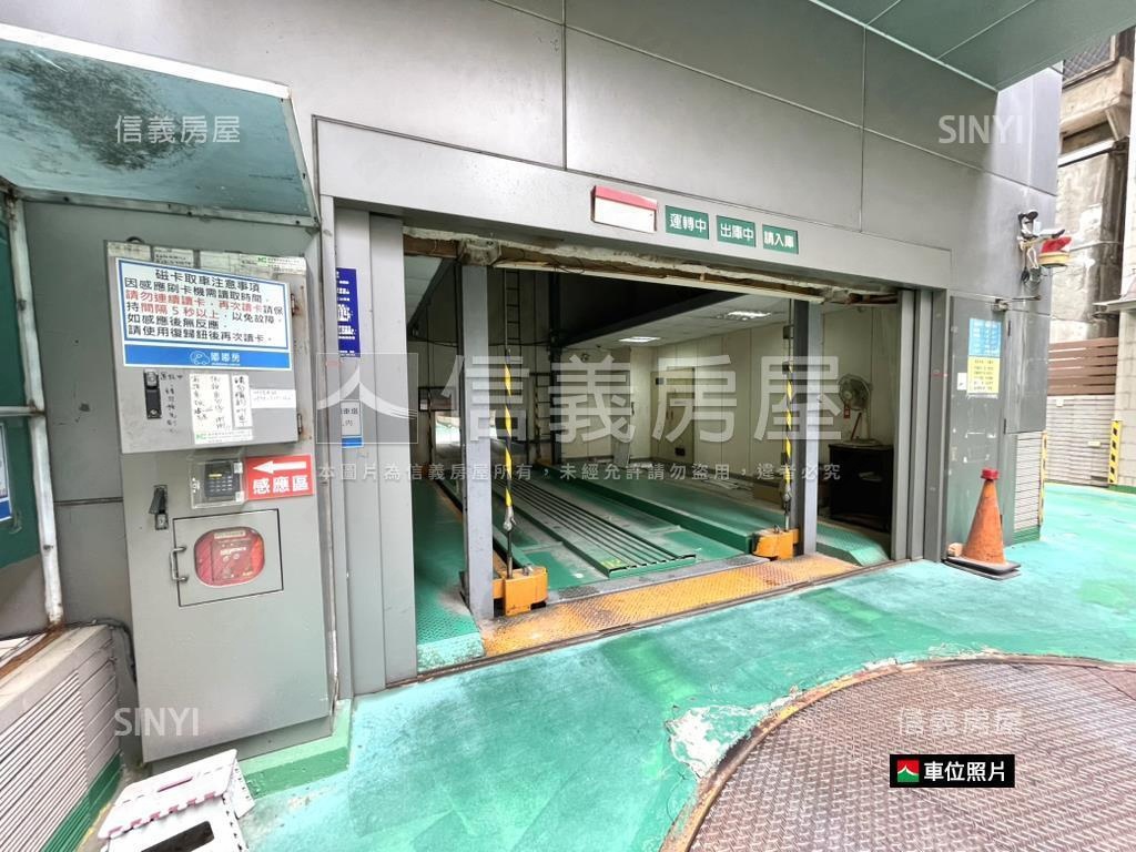 牯嶺街百萬轎車車位房屋室內格局與周邊環境