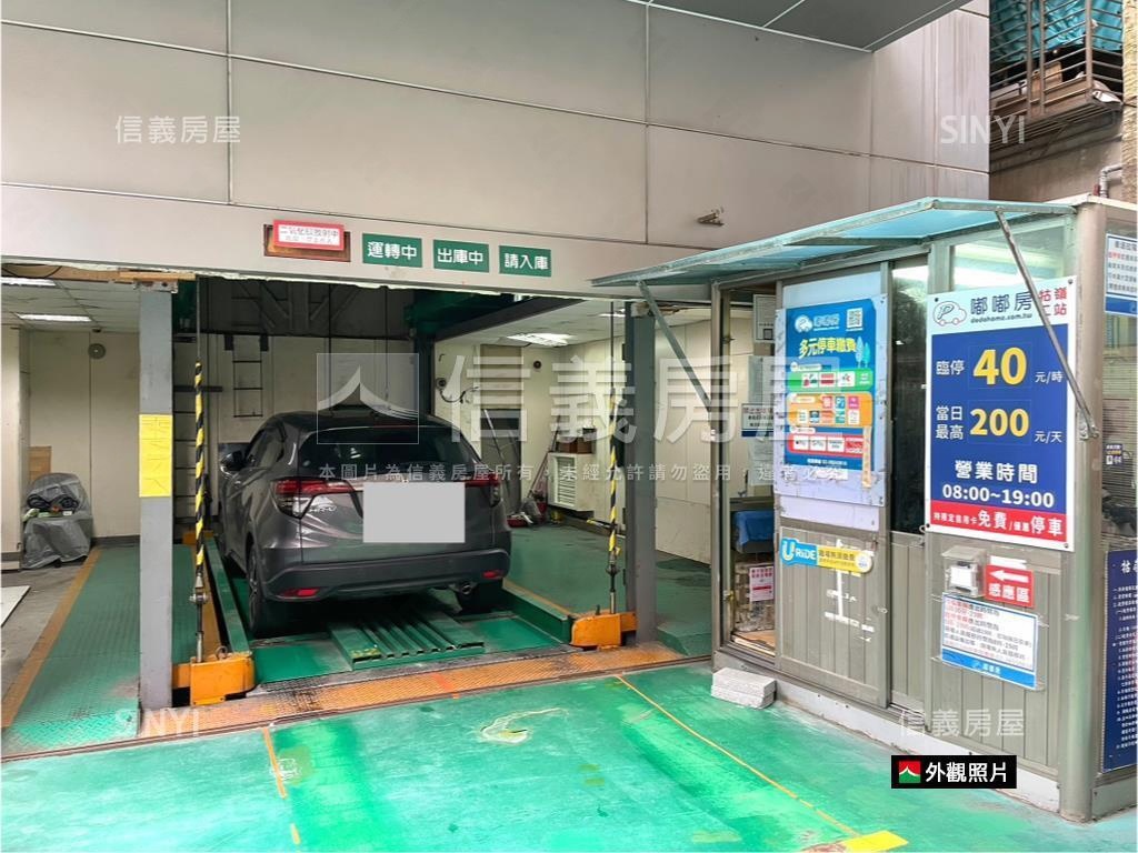牯嶺街百萬轎車車位房屋室內格局與周邊環境