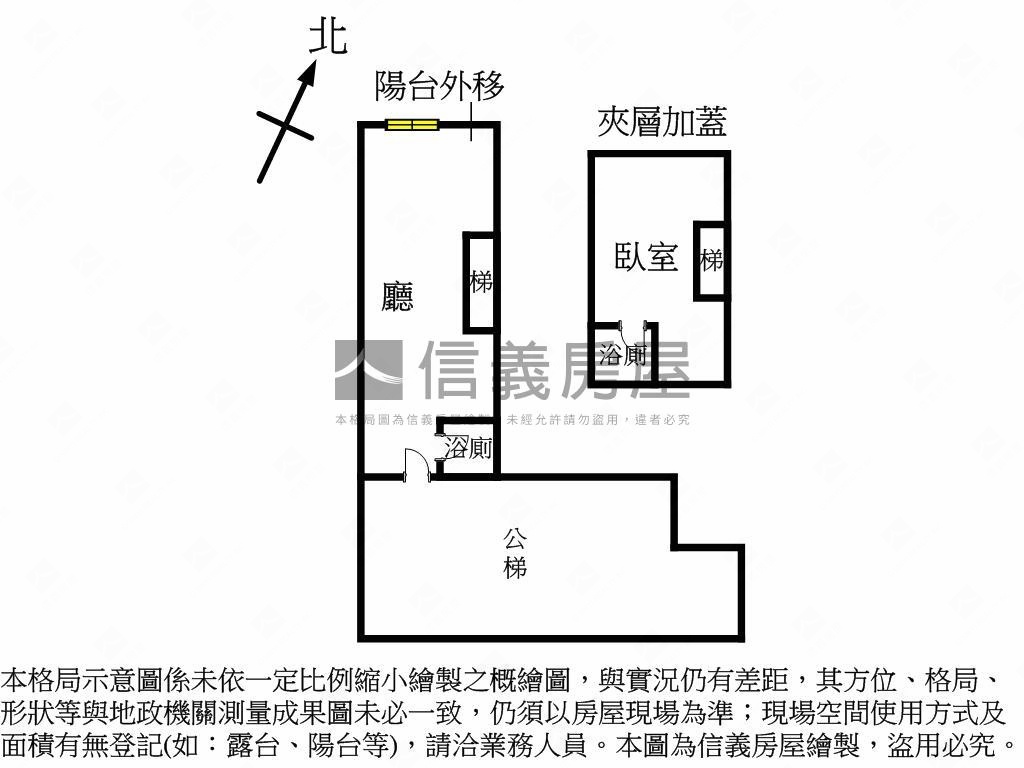 空間樂園成家優選房屋室內格局與周邊環境