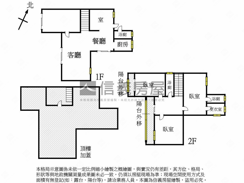 仁武大地坪庭院美透讚房屋室內格局與周邊環境