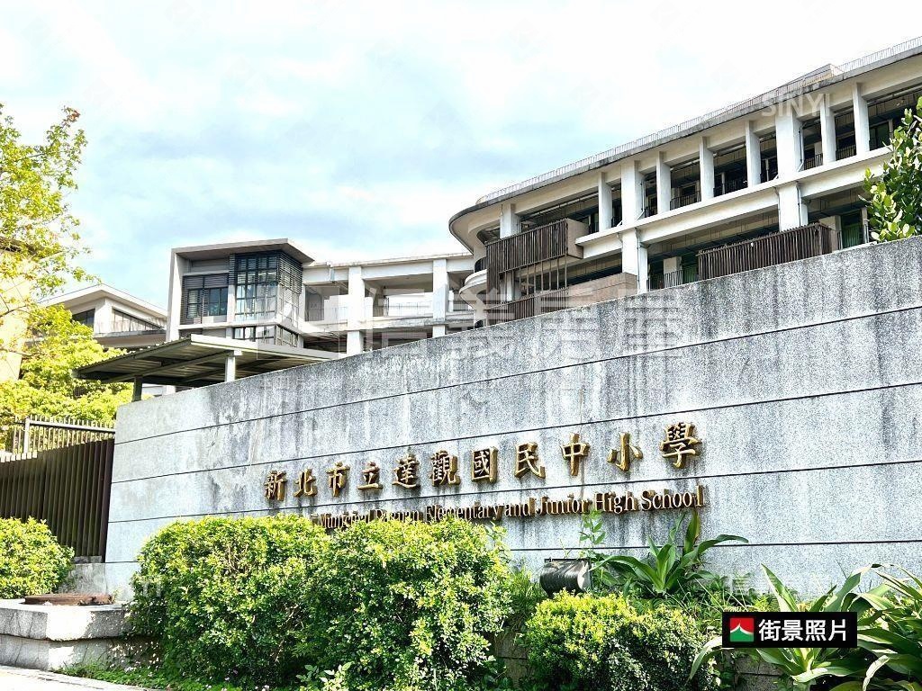 台北小城邊間獨棟別墅房屋室內格局與周邊環境