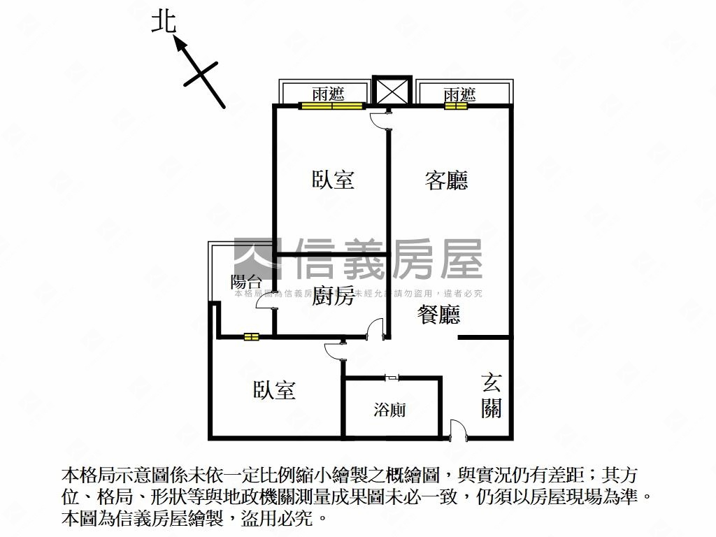 遠雄百富河景質感兩房車位房屋室內格局與周邊環境
