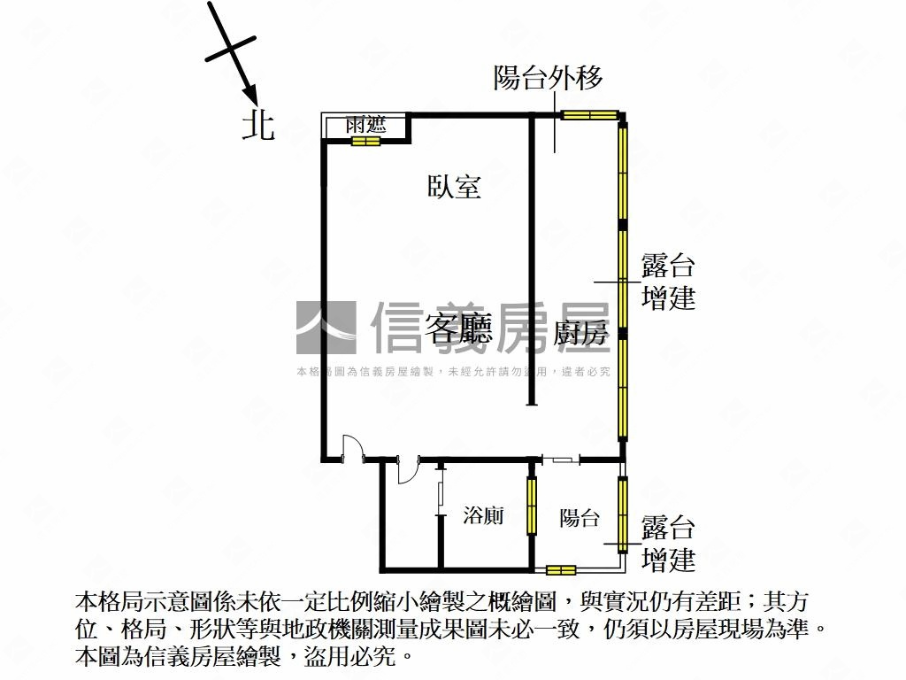 明亮高樓景觀房屋室內格局與周邊環境