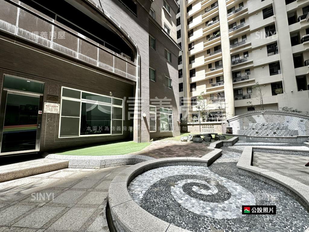 府都光芒照耀有平車房屋室內格局與周邊環境