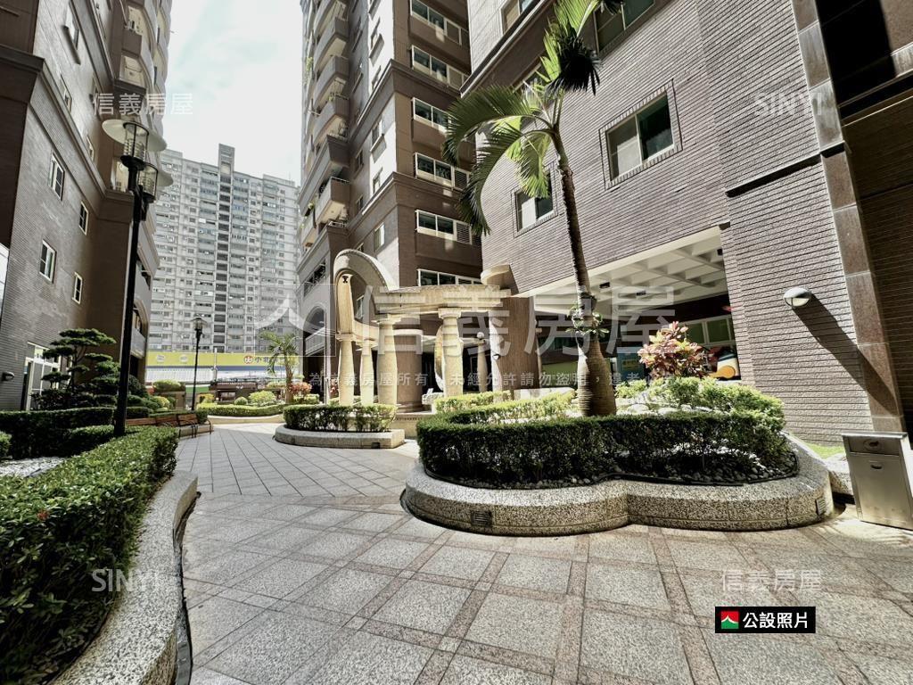 府都光芒照耀有平車房屋室內格局與周邊環境