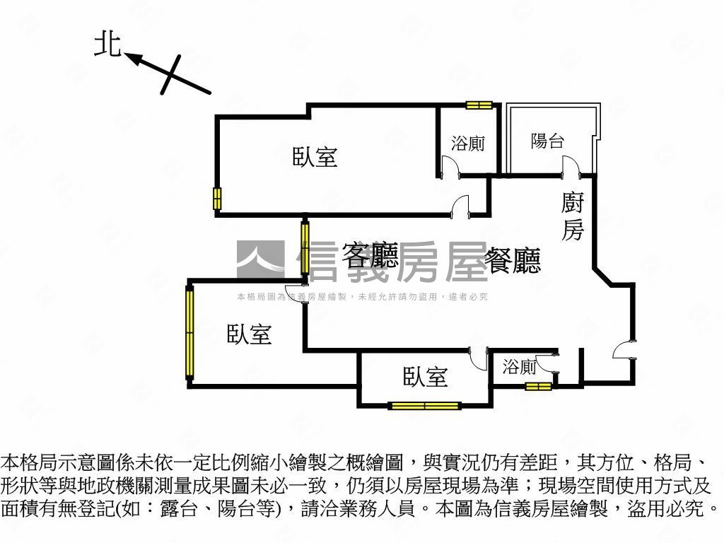 ｛發家｝松德８８面公園房屋室內格局與周邊環境