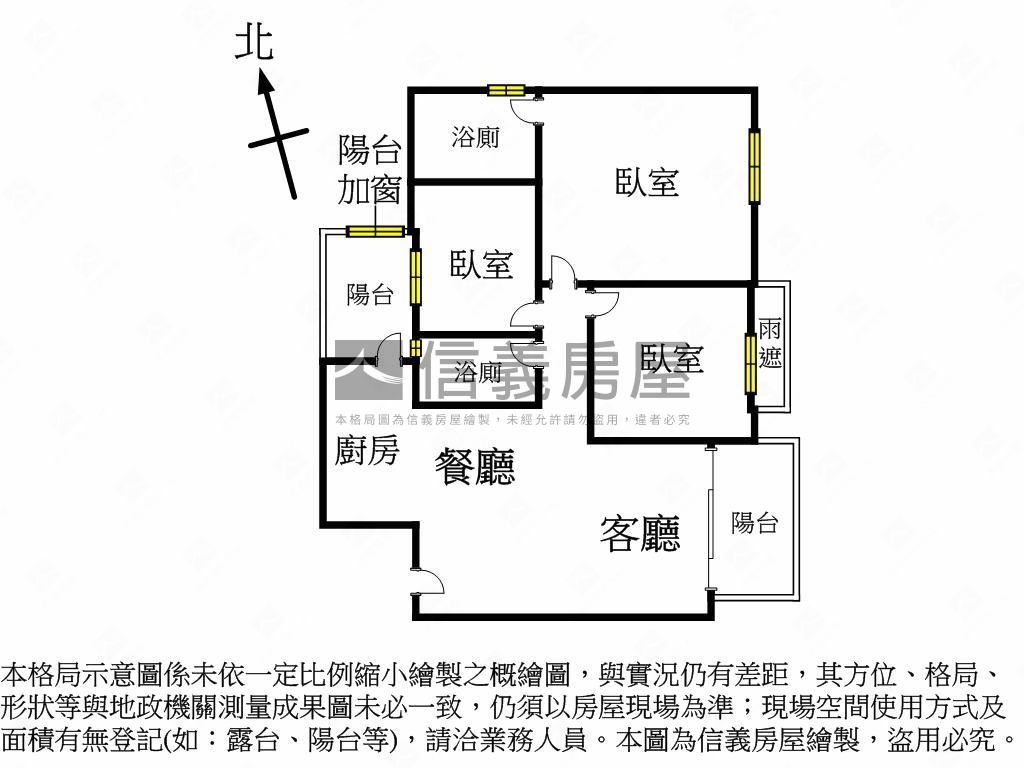 大雅輕屋齡稀有三房平車位房屋室內格局與周邊環境