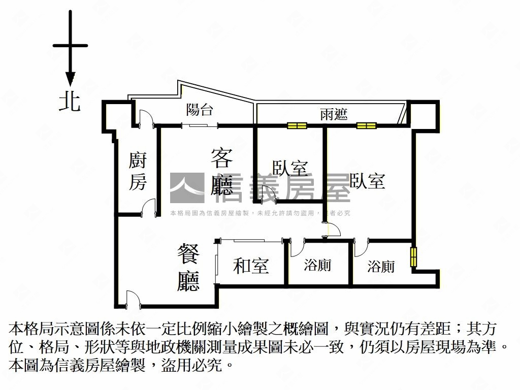 幸福時光低調奢華房屋室內格局與周邊環境